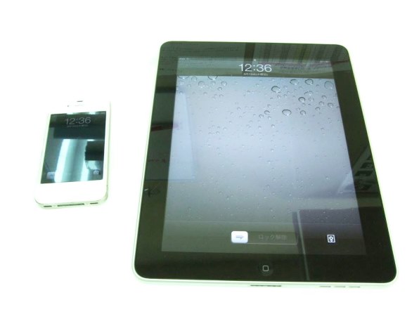 Apple iPad Wi-Fiモデル 16GB MB292J/A 価格比較 - 価格.com