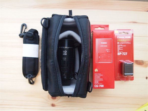 CANON iVIS HF M52 [レッド]投稿画像・動画 - 価格.com