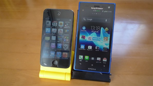 SONY Xperia acro HD SO-03D docomo [Black]投稿画像・動画 (レビュー