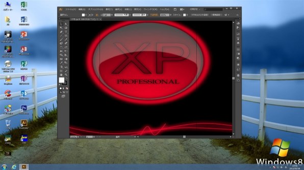 Adobe Adobe Illustrator CS6 日本語 Windows版 価格比較 - 価格.com