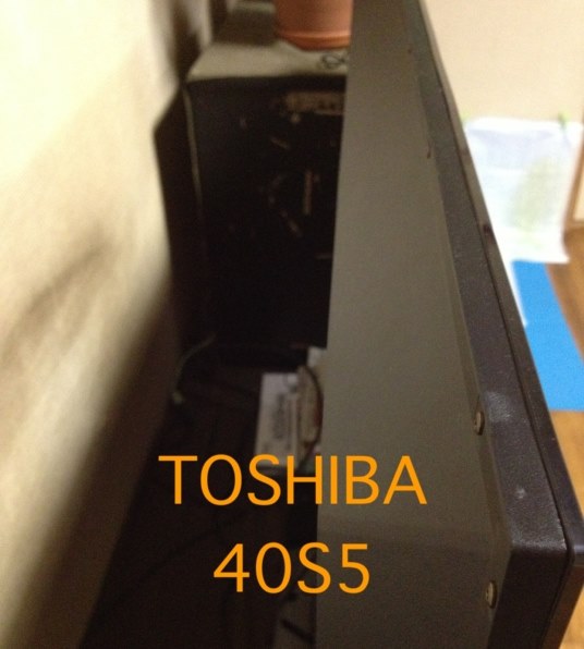 東芝 REGZA 40S5 [40インチ] 価格比較 - 価格.com