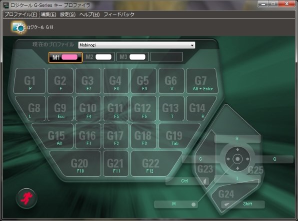 キーボード Logicool G13 ADVANCED GAMEBOARD Logitech G13 USB Programmable Gameboard with LCD Display | eBay