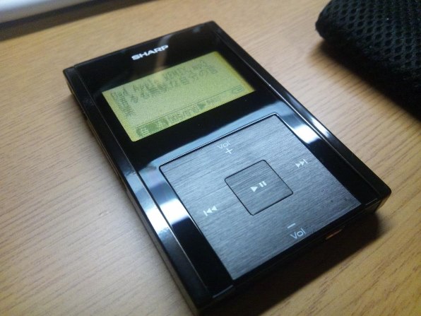 シャープ MP-A200-W 価格比較 - 価格.com