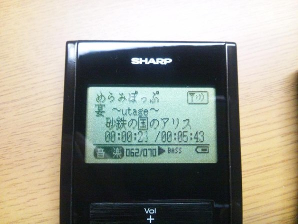 シャープ MP-A200-W 価格比較 - 価格.com