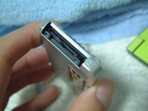 パナソニック D-snap Audio SV-SD350V-P ピンク 価格比較 - 価格.com