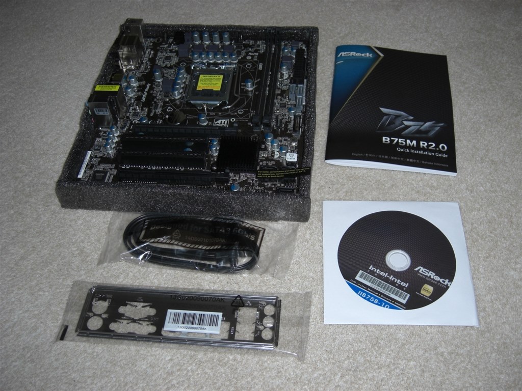 AsRockはいいなー』 ASRock B75M R2.0 F15Cykkさんのレビュー評価