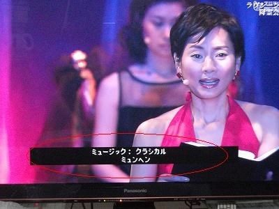 パナソニック スマートビエラ TH-L23X50 [23インチ]投稿画像・動画