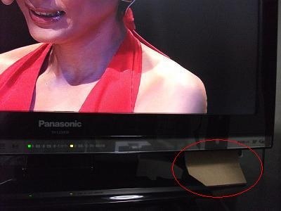 パナソニック スマートビエラ TH-L23X50 [23インチ]投稿画像・動画