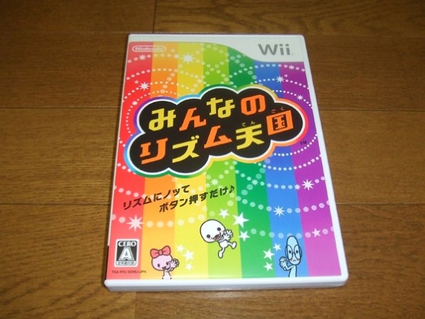 任天堂 みんなのリズム天国投稿画像・動画 (レビュー) - 価格.com