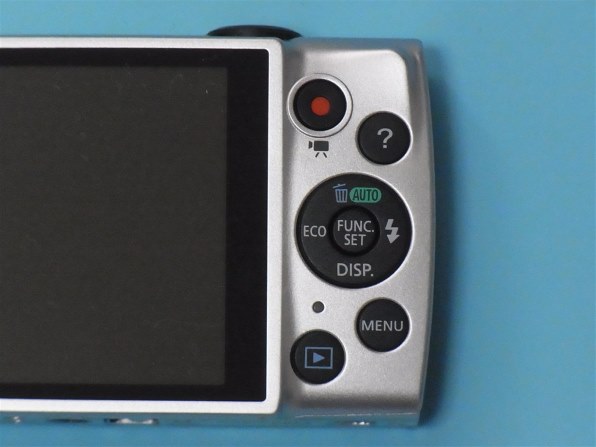CANON PowerShot A2600 [ピンク]投稿画像・動画 (レビュー) - 価格.com