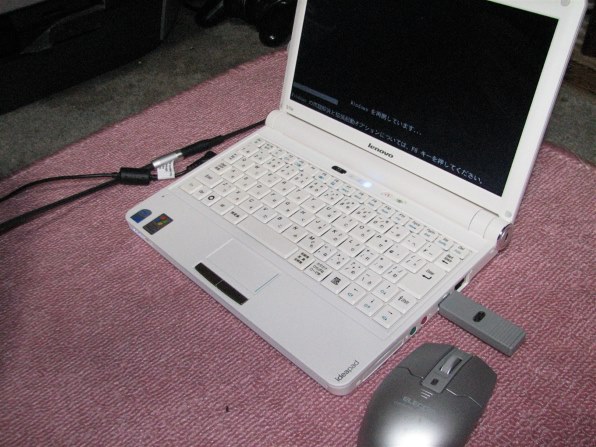 027【ジャンク再生】Lenovo IdeaPad S10e 027ジャンク再生Lenovo IdeaPad S10e