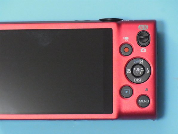 CANON IXY 110F [レッド]投稿画像・動画 (レビュー) - 価格.com