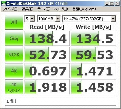 Seagate SEAGATE シーゲイト St1000nm0011 1Tb 7200Rpm 64Mbキャッシュ