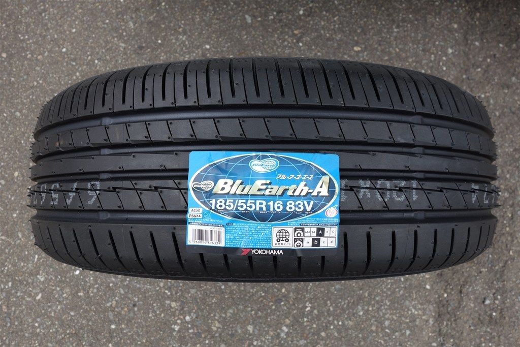 楽天市場】bluearth-a ae50 185/55r16（タイヤ幅（mm）185）の通販