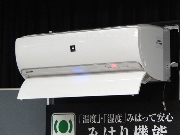 シャープ AY-C56SX投稿画像・動画 - 価格.com