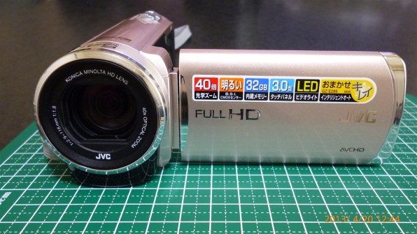 JVC Everio GZ-E265投稿画像・動画 - 価格.com