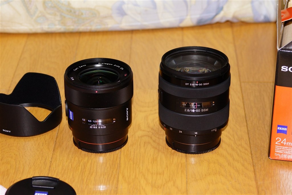 楽しみ方が広がるレンズ。』 SONY Distagon T* 24mm F2 ZA SSM