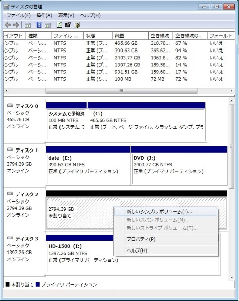 玄人志向 GW3.5AX2-SU3/MB [マットブラック]投稿画像・動画