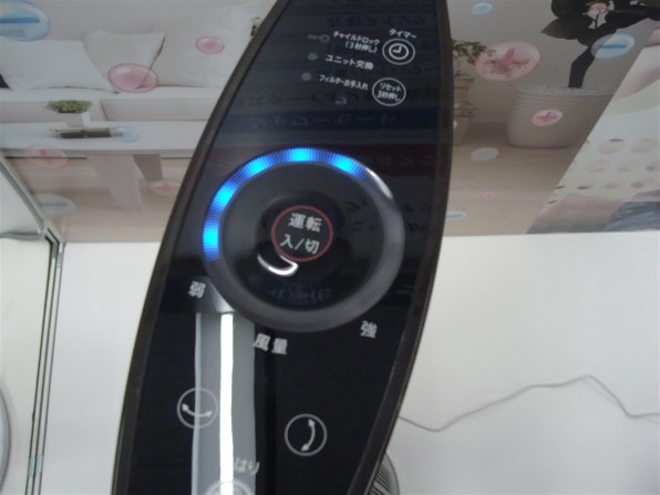 シャープ PF-FTC1-W [ホワイト系]投稿画像・動画 - 価格.com
