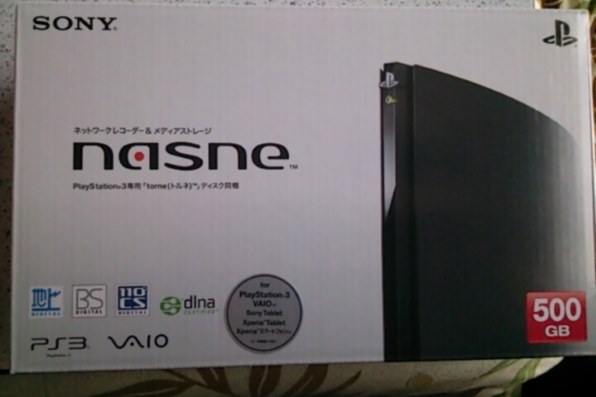 nasne CECH-ZNR1J 500GB SIE製