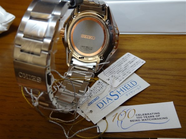セイコー ブライツ ソーラー電波時計 腕時計100周年記念限定モデル ...