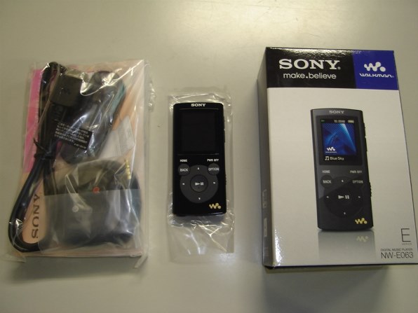 Amazon.co.jp: SONY ウォークマン Eシリーズ [メモリータイプ