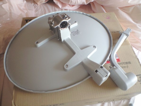 東芝 BCA-453投稿画像・動画 - 価格.com