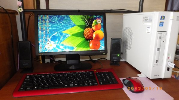 EPSON Endeavor AY321S 価格.com限定 Celeron G1610搭載モデル投稿画像