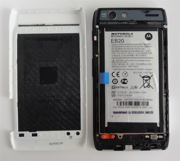 MOTOROLA MOTOROLA RAZR IS12M au [グレイシアホワイト]投稿画像