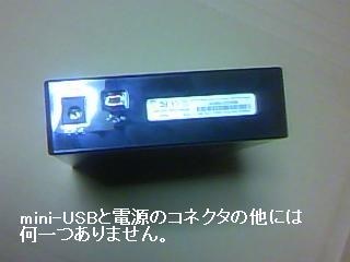 FREECOM HARD DRIVE CLASSIC II 2TB 36542 [ピアノブラック] 価格比較