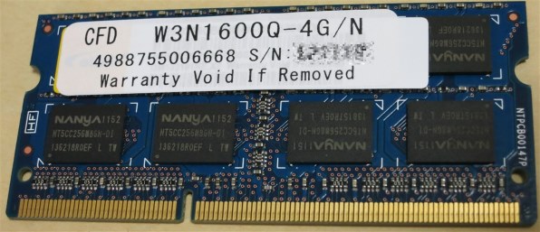 CFD W3N1600Q-4G [SODIMM DDR3 PC3-12800 4GB 2枚組]投稿画像・動画 - 価格.com