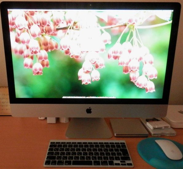 Apple iMac MD095J/A [2900]投稿画像・動画 - 価格.com