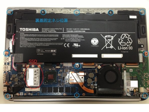 東芝 dynabook KIRA V832 V832/28HS PV83228HNMS レビュー評価