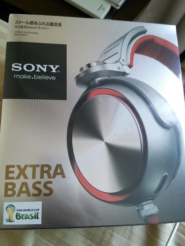 MDR-XB920 レビュー』 SONY MDR-XB920 (R) [レッド] ShiraBlogさんの