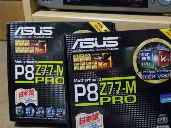 ASUS P8Z77-M PRO投稿画像・動画 - 価格.com