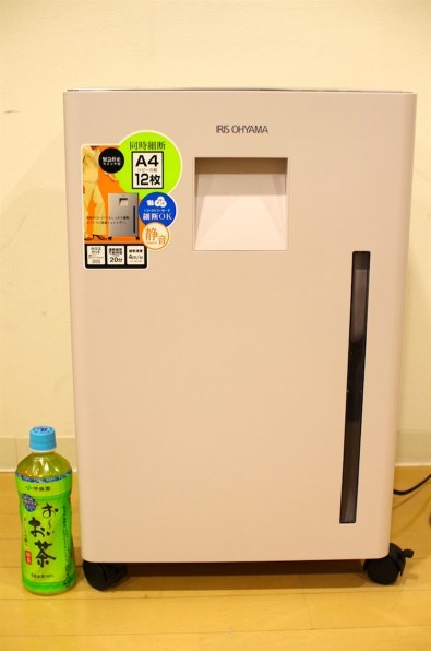 アイリスオーヤマ SH12H投稿画像・動画 - 価格.com