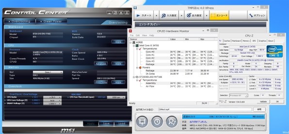インテル Core i5 3470S BOX レビュー評価・評判 - 価格.com