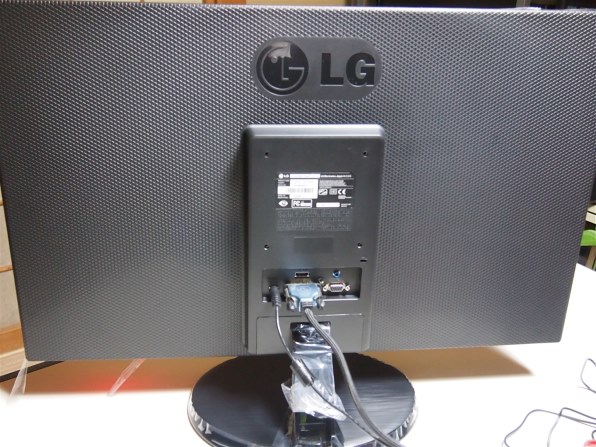 LG 27inch LEDモニター　フルＨＤ　27EN43V-B