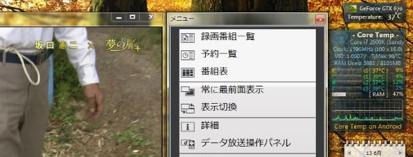 PIX-DT230-PE0 Win11動作確認済み ピクセラ PIX-DT230-PE0のクチコミ - 価格.com