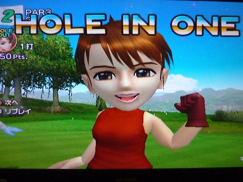 PS2 みんなのゴルフ4 みんなのGOLF4 - Nintendo Switch