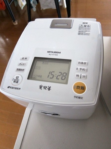 MITSUBISHI 炊飯器 NJ-VEA10-W 5.5合 家電 K413