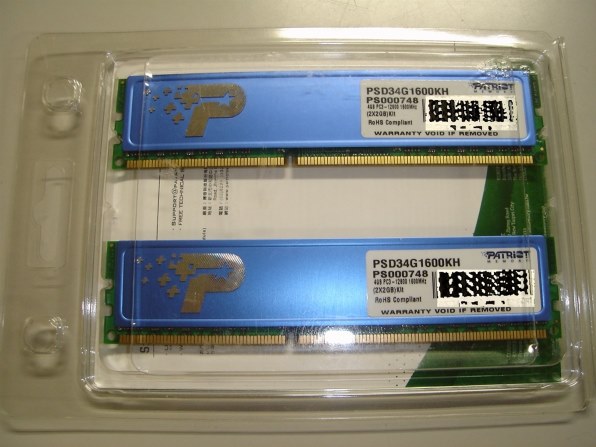 Patriot Memory PSD34G1600KH [DDR3 PC3-12800 2GB 2枚組] 価格