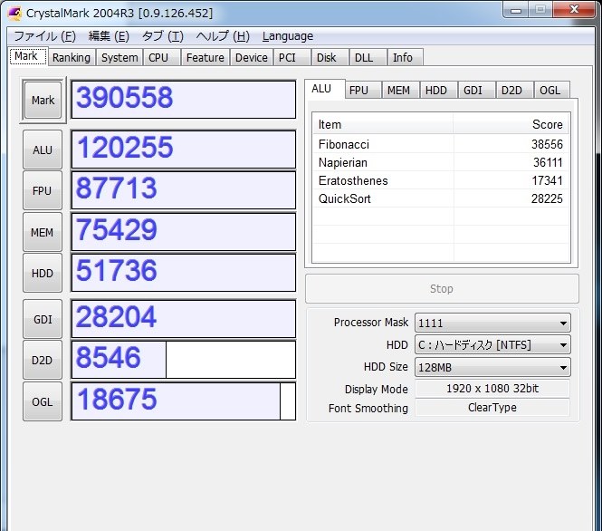 【変更＆値下】　core i5 4670k 、マザー、 8GB×2 41i+sZeH71L._AC_SY200_QL15_.jpg