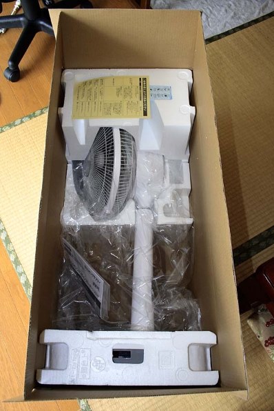 日立 HEF-DC1000投稿画像・動画 - 価格.com