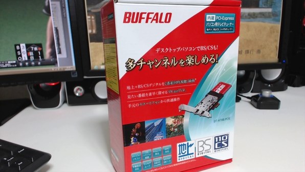 バッファロー DT-H70B/PCIE投稿画像・動画 - 価格.com