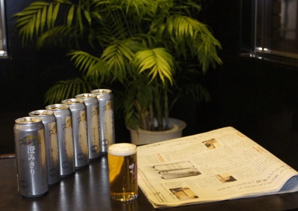 キリンビール 澄みきり 350ml 24缶投稿画像 動画 価格 Com キリンビール 澄みきり 350ml 24缶投稿画像 動画 価格 Com