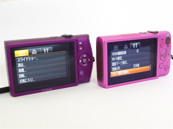 CANON IXY 610F [ピンク]投稿画像・動画 (レビュー) - 価格.com