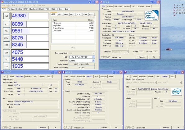 インテル Celeron 430 BOX 価格比較 - 価格.com