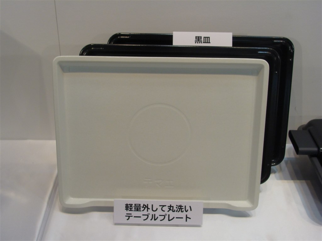 オーブンもベーカリー機能も“全部入り”のフラッグシップ機