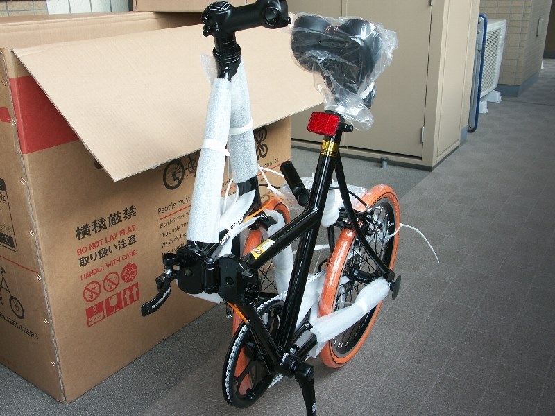 好きになっちゃったらしょうがないじゃん』 ビーズ DOPPELGANGER FX12